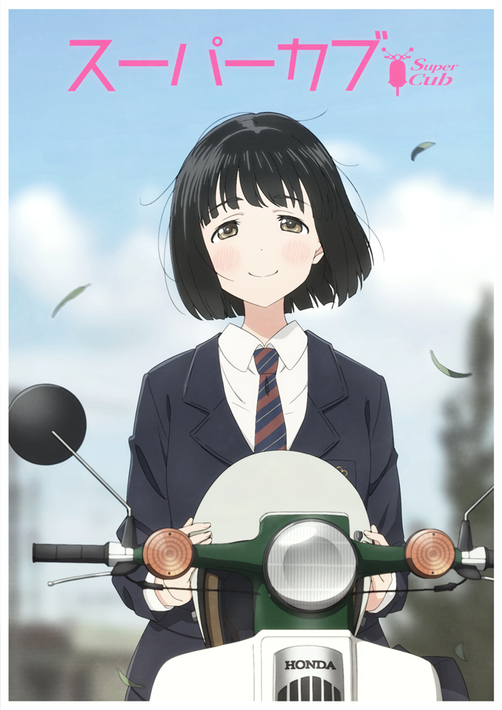 きーくん きーくん@C97既刊通販中 (@key_kun_) / X