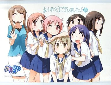 保存版 アクリルフィギュア ゆゆ式 松本頼子 その他 7123円blog Grupostudio Com Br