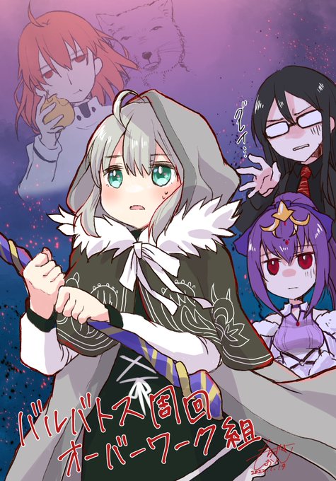 リンゴ 高画質 のtwitterイラスト検索結果 古い順