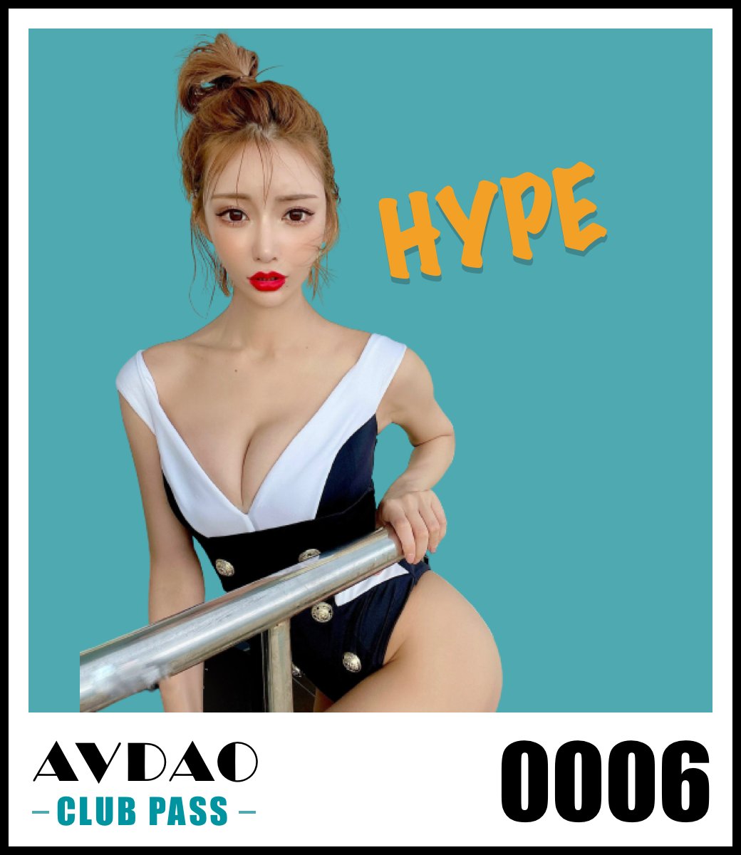 0xAVDAO's tweet photo. Coming soon #NFTGiveaway https://t.co/1yurVonG8s