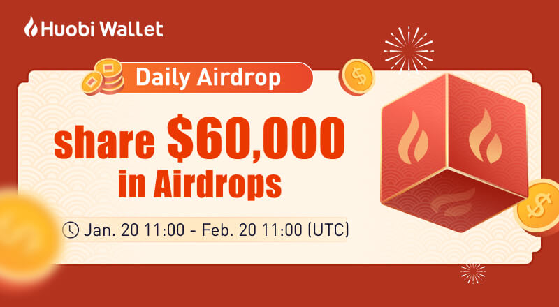 Warm-up event for #HuobiWallet Daily #Airdrops from Jan 20!🎊

【1 day left】📢

5⃣0⃣ lucky winners will be selected to share $500!🤩

✅Follow <a href="/HuobiWallet/">Louis_ula</a> &amp; <a href="/HuobiGlobal/">火币HTX</a> 
✅RT + tag 3 friends
✅Join our Discord: bit.ly/3nFylpH

Event details 👉 bit.ly/3fFSJTn