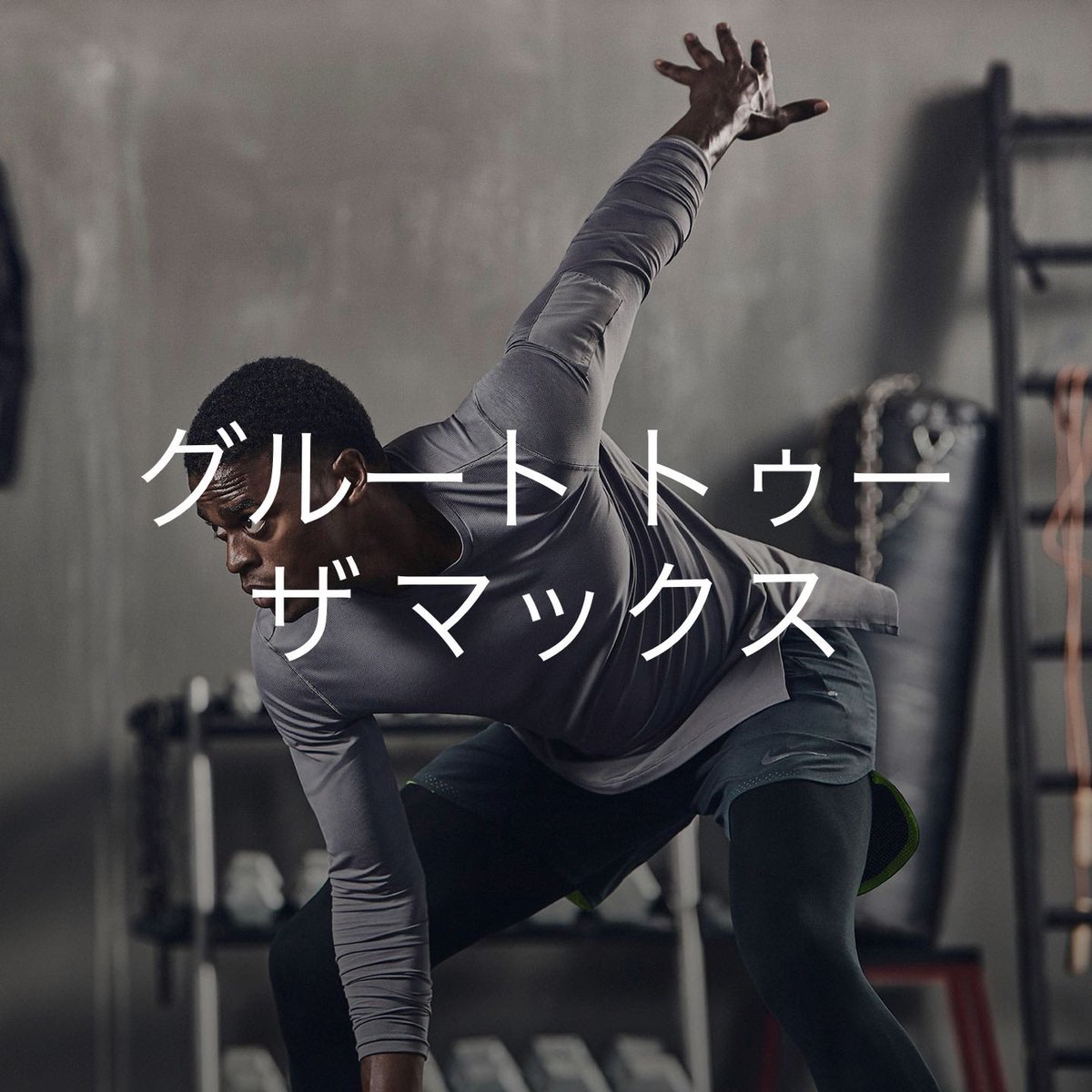 laidbackzen's tweet photo. #ダンベル2kg https://t.co/Lq18PaQYo3