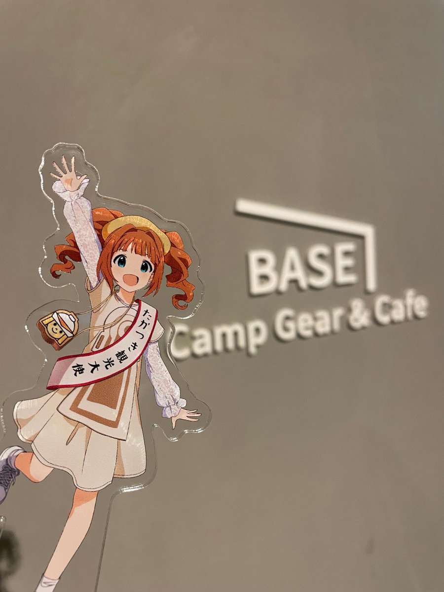 campcafe_base's tweet photo. 明日から、高槻やよいキャンペーンセット始まります💛

Aセット ランチョンマット付
bセット ランチョンマット コースター付
をご用意しております！
限定商品ですのでお早めに✨

オープンは11時からですので、皆さまお待ちしております✨ https://t.co/rLMKQwL0SR