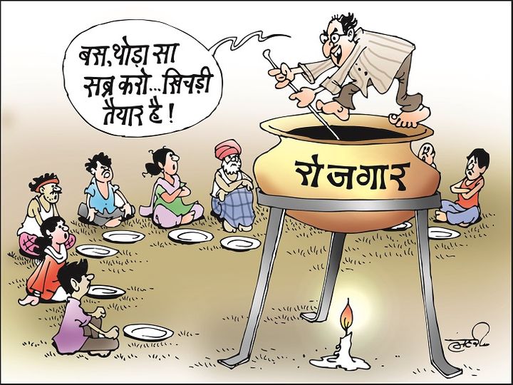 jemukesh03's tweet photo. The Railway Ministry should take this issue into consideration and make the recruitment process fair,
 please do justice to the students.
#RailwayMinister_HelpUs
#RRBNTPC_1student_1result #RailwayMinister_HelpUs https://t.co/vbtiUN8k2s