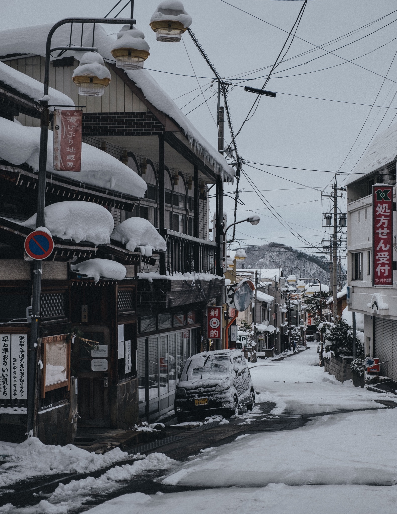 藤浪秀明 Wasabitool Rt Riki S7 風情漂う雪の湯田中 渋温泉が魅力ありすぎた T Co 114pnu5mtp Twitter