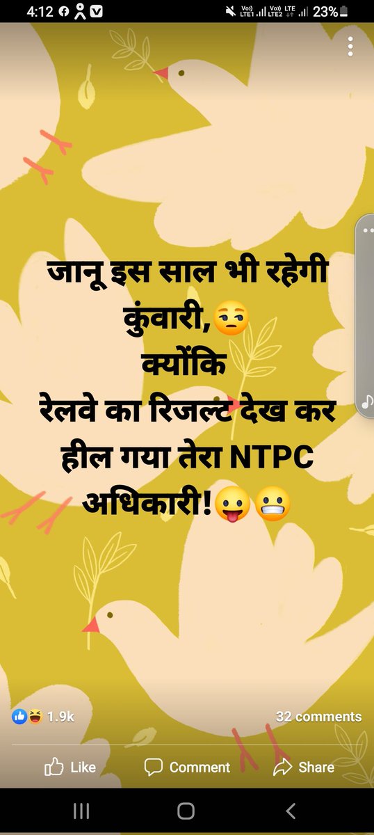 BySunil's tweet photo. #RRBNTPC_1student_1result https://t.co/cFiTHNoHU7