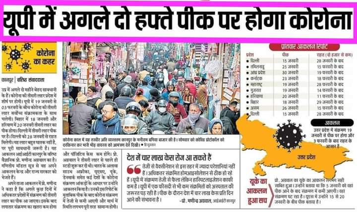 ajitjnp27's tweet photo. 20

#uptetpostponed #uptet postponed https://t.co/oLll9Axj8K
#uptetpostponed
