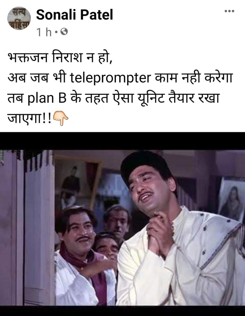 SonalibenPatel's tweet photo. https://t.co/fTiuo9rtG6