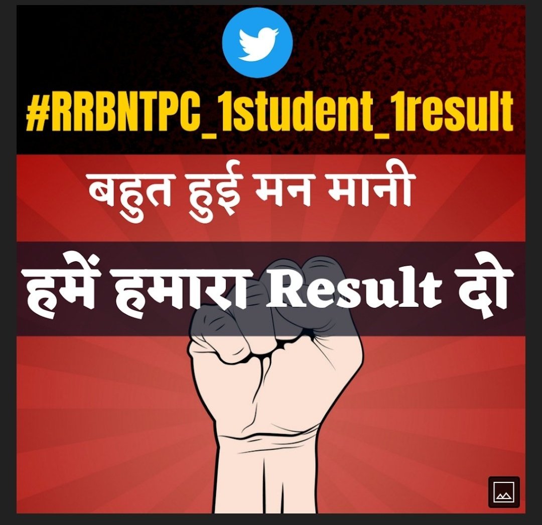 imneeraj005's tweet photo. indian railway will have to revise the result and publish 7 lakh results of individual students of NTPC #RRBNTPC_1student_1result 

#RRBNTPC_1student_1result https://t.co/YkH26Lg3Lc