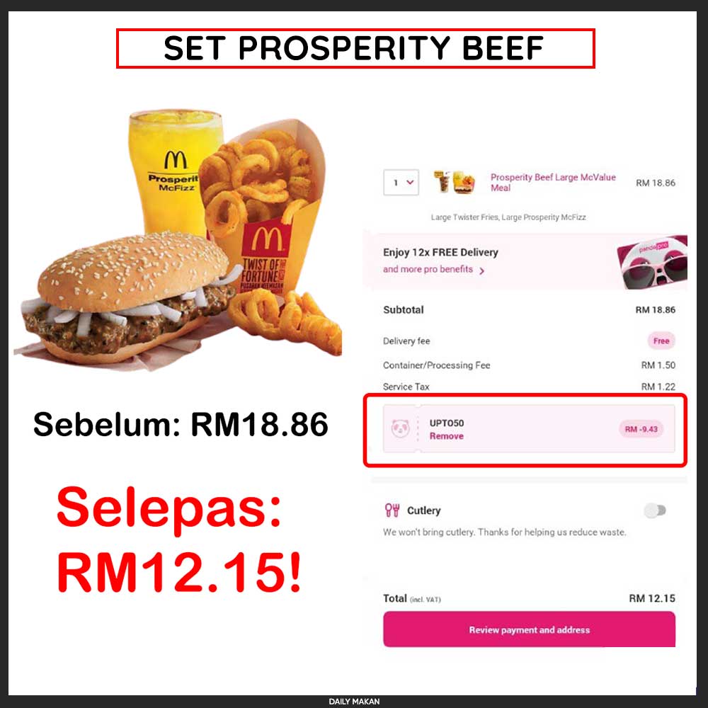 Wow! Jimat sehingga RM10 bila guna kod "UPTO50" 😍
Dapatkan KFC, MCD, TEXAS, A&amp;W dan makanan lain dengan harga yang lebih murah di FoodPanda bila guna kod UPTO50 😋

Caranya sangat mudah. Ikuti sahaja langkah di bawah ini: