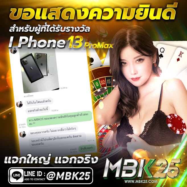 BLACKPINK693's tweet photo. @GIGI35234475 ⚡️โปรโมชั่นใหม่สุดคุ้ม⚡️
🔥แจกโบนัสทันที !!!🔥
💵ปรับโอกาศแตกเพิ่มขึ้น 50%
🎉อย่ารอช้า เข้ามาฝากกันได้เล้ยยย
คลิกเลย 👉🏻 https://t.co/qCuGo0sSdo https://t.co/srhkWlaQQO