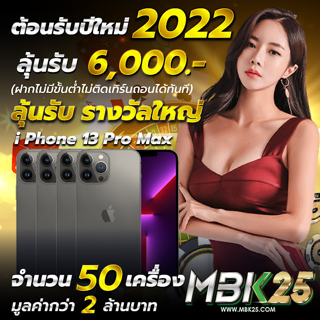 BLACKPINK693's tweet photo. @xinan_gnxy12 💵แจกโบนัสพิเศษ 💵
🏆ปรับโอกาศแตกมากขึ้น 50%🏆
✔️นาทีนี้ ต้องลอง
🔥แจกเต็มๆได้แต่กำไรแน่นอน
💙 สนใจสมัคร คลิ๊กลิ้ง>>> 
👉🏻 https://t.co/qCuGo0sSdo https://t.co/xjtpSv33Do