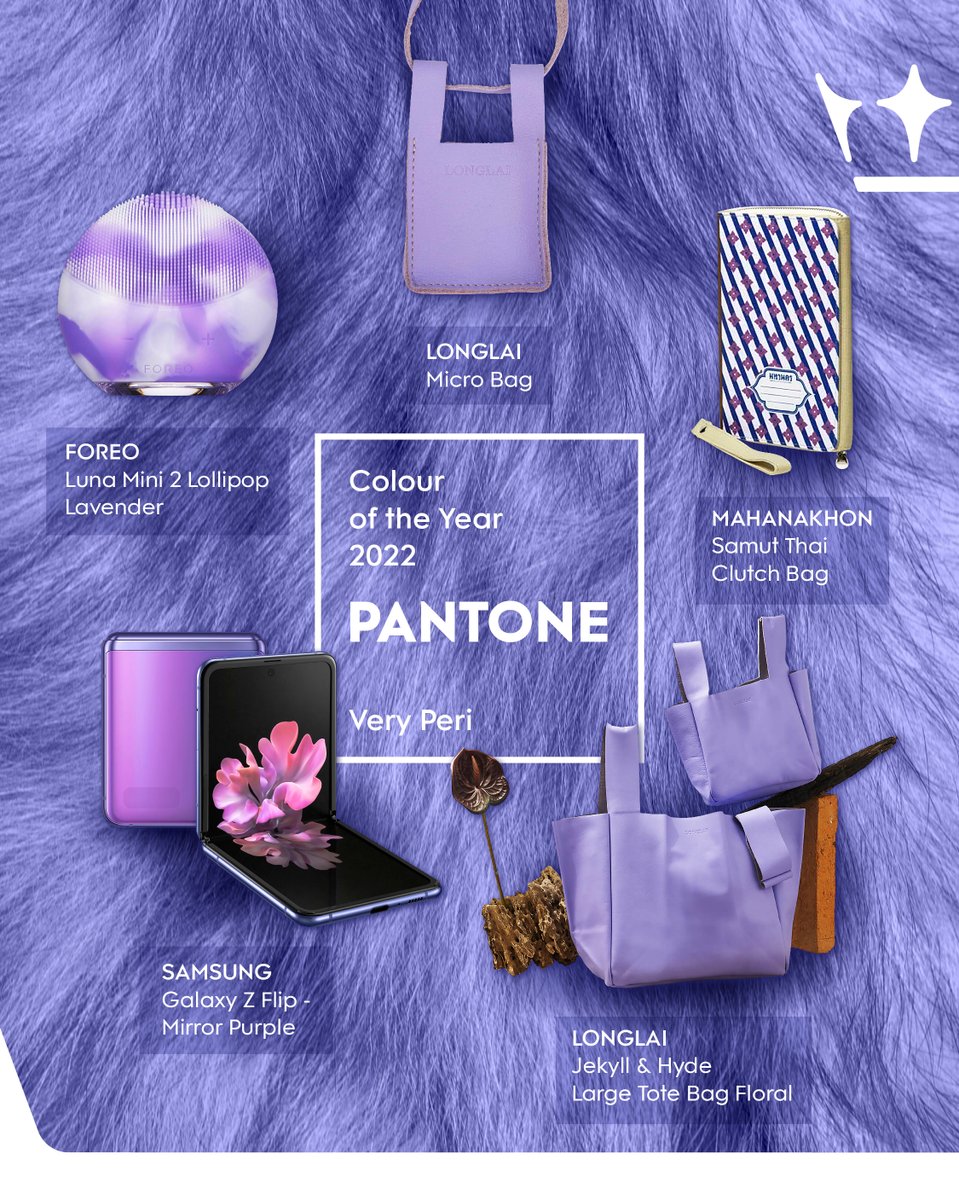 KingPowerhq's tweet image. Colour of the Year 2022: Very Peri

มาสำรวจไอเทมสีม่วง Very Peri ที่กำลังอินเทรนด์ว่ามีอะไรน่าช้อปบ้าง &amp;gt;&amp;gt; bit.ly/3A83oQ5

#Pantone2022
#KingPower