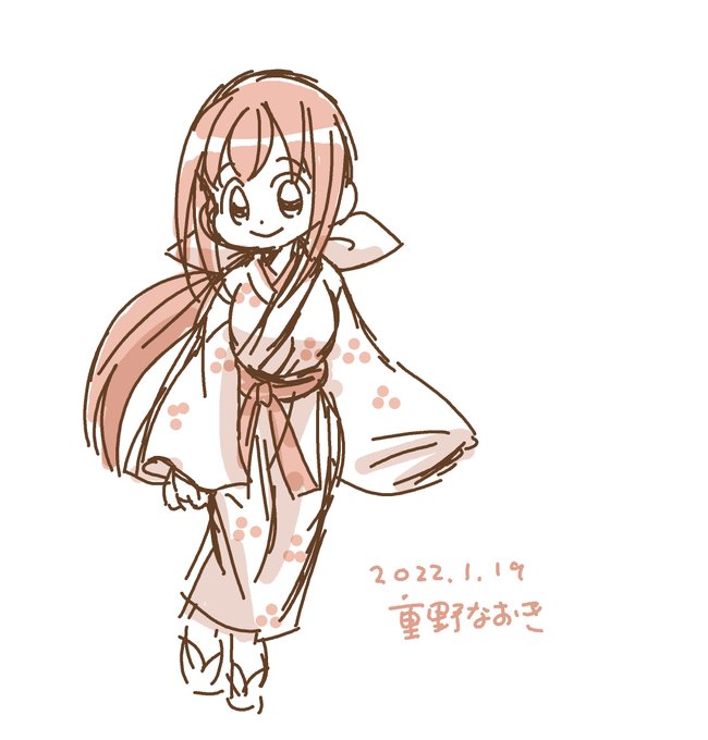 重野なおき ４コマ漫画家 Shigeno Naokiのイラスト