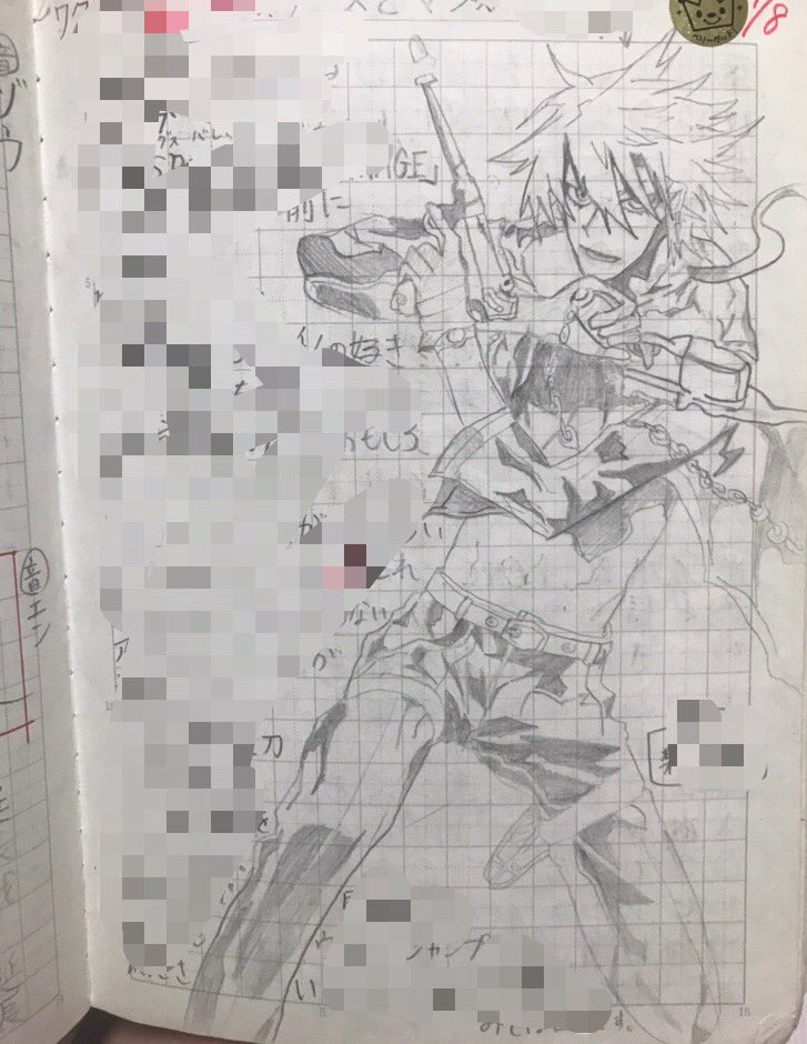 断捨離してたら小6の時にハマってた漫画の模写出てきて懐かしくなったけど、これよく宿題に提出してたな。滅茶苦茶恥ずかしくなってきた。めっちゃ語ってるし、 