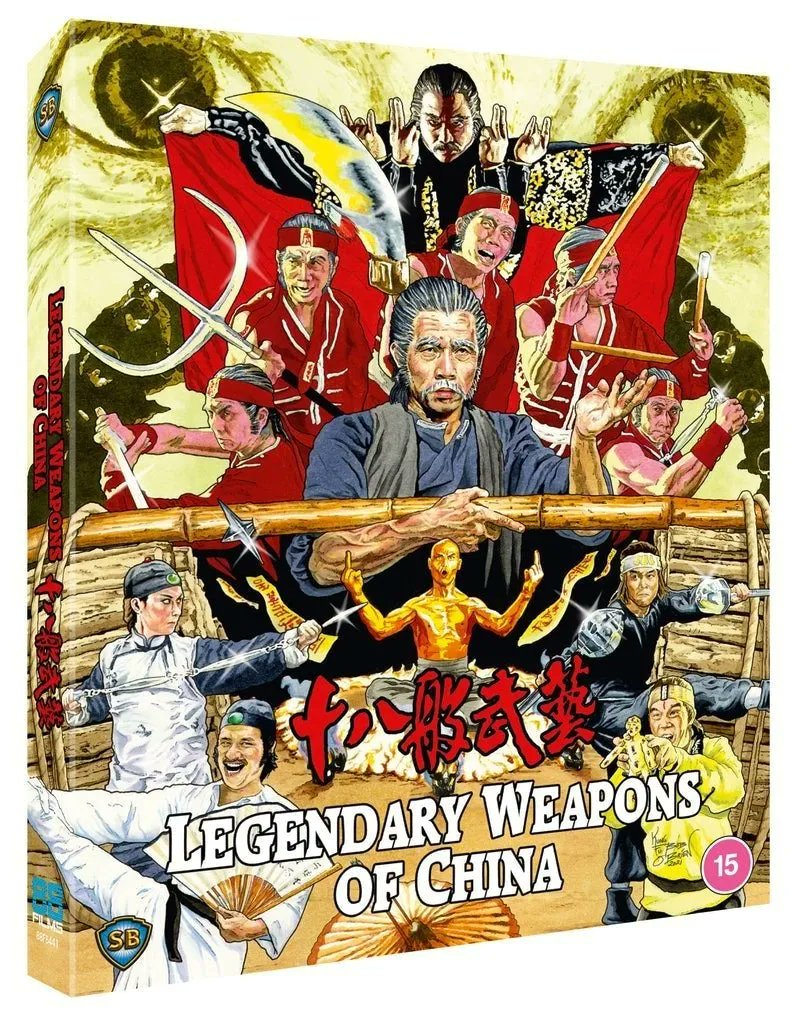 Terracotta_Dist's tweet photo. #GordonLiu #LauKarLeung #Alexanderfusheng #karahui #TheLegendaryWeaponsofChina a #shawbrothersstudio classic on blu ray from #88films. Available to pre-order on the #terracottastore: https://t.co/ZCxZpjnjCC https://t.co/RsqsgPIXxe