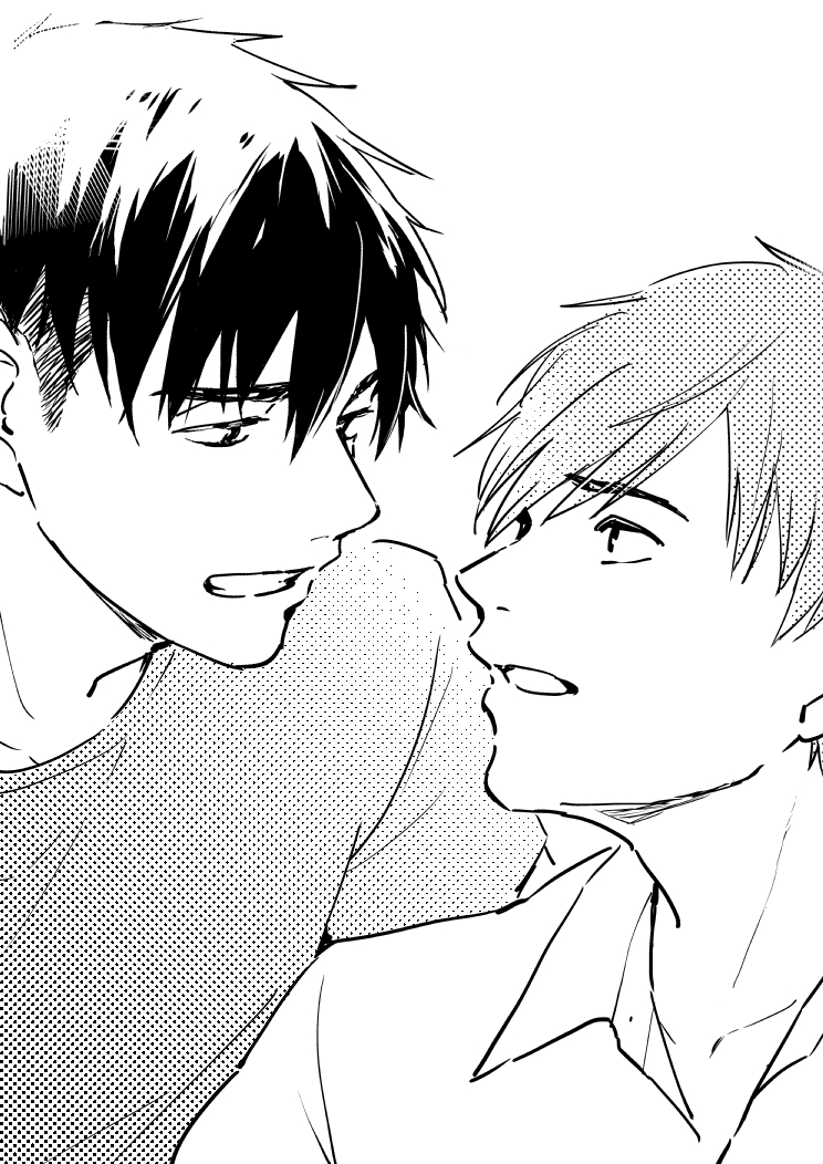 付き合ってからも変わらない二人 