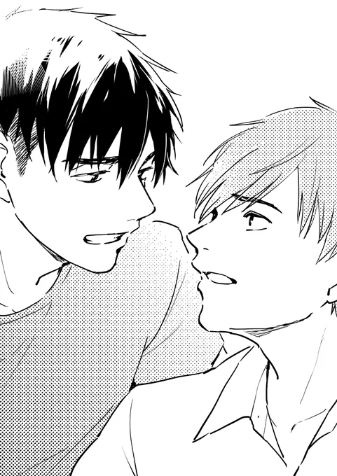 付き合ってからも変わらない二人 