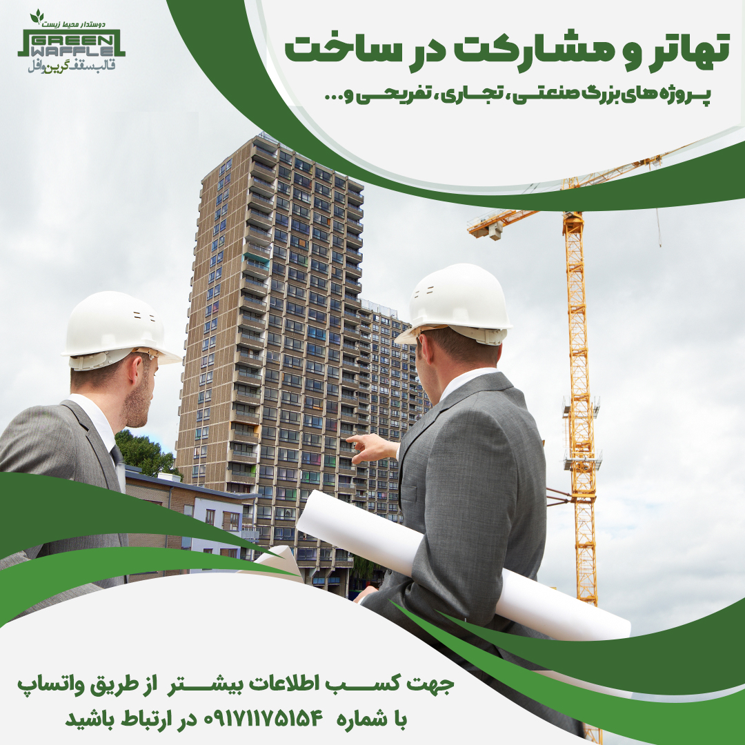 green waffle (@greenwaffleas) on Twitter photo 