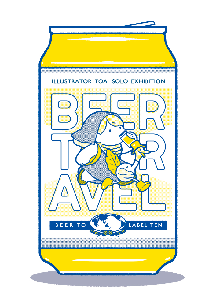 イラストレーターtoa 5月 ビールとラベル展 Lyuro東京清澄 難しそうを伝わりやすいに Toaworks Twitter イラストレーターtoa 5月 ビールとラベル展 Lyuro東京清澄 難しそうを伝わりやすいに Toaworks Twitter
