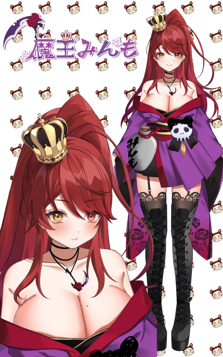 みんもの民たちぃ🙌 魔王系お姉さんゲーム実況Vtuber👿魔王みんもだ ...