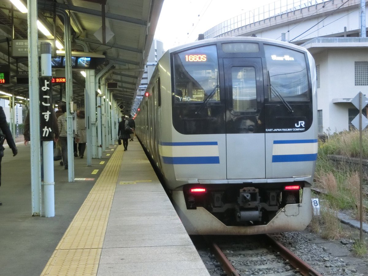 yamayuriPhotoS's tweet photo. E217系 Y-10編成

2017年11月16日 神奈川県横須賀市

#E217系 #おつかれさまE217 #横須賀駅2番ホーム https://t.co/WAldJCie93