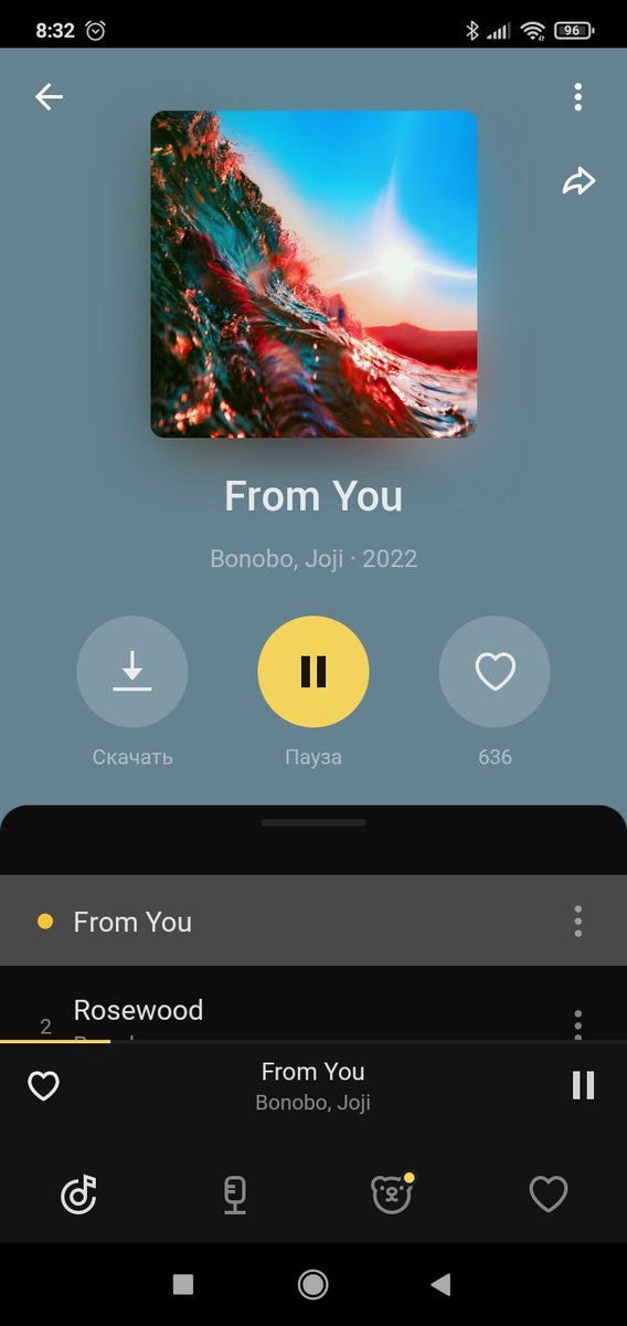 ебать, у жожи вышла EP, а я только сейчас узнаю...