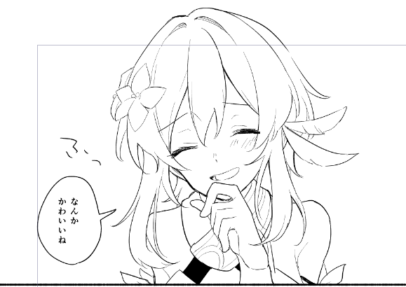 本に入れるつもりだったけどとにかく何を置いても進捗が…やばいので出ないかもなのですが………一応諦めずがんばってるので途中経過置いときます… 