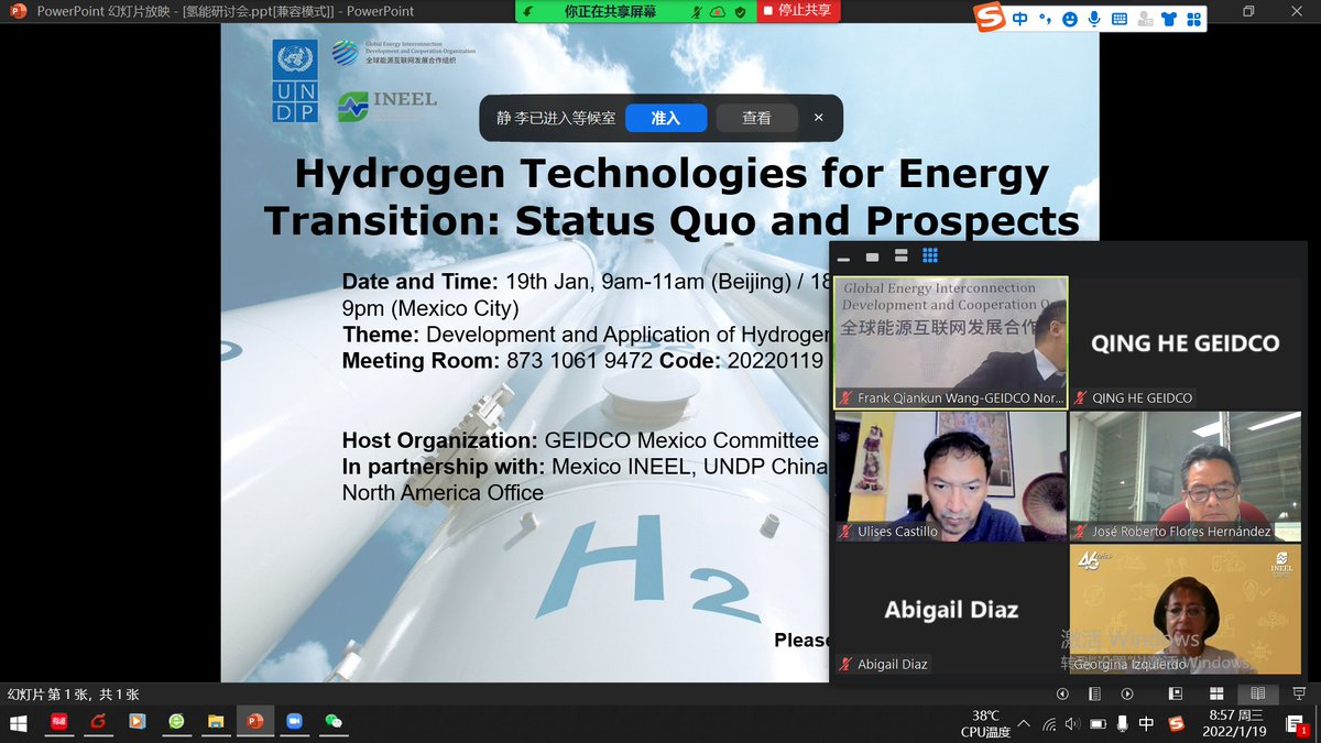 Just had a great webinar on hydrogen under the umbrella of GEIDCO Mexico Committee, in partnership with <a href="/INEEL_MX/">INEEL México</a> <a href="/UNDPChina/">UNDP China</a> and many thanks to Dr. Izquierdo, DG of INEEL and Chairperson of GEIDCO Mexico, Dr. Abigail, and distinguished speakers.