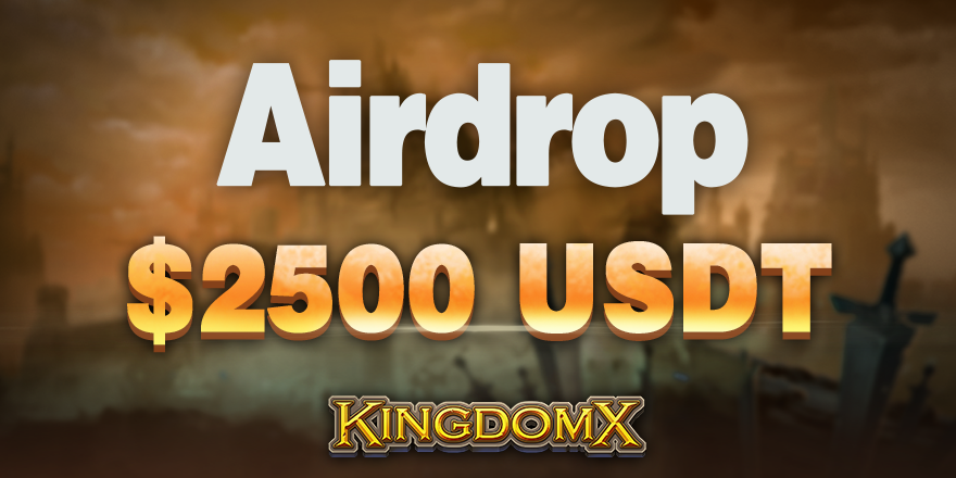 🛎️KingdomX #airdrop is live now!

🥳Total for airdrop: 2,500 USDT
🔸2 USDT each to 1,000 Random participants
👭5 USDT each to 100 top referrers

👉Use airdrop bot in Telegram: t.me/KingdomX2022Ai…

🗓 End: 28th January
🗓Distribution: within 7 working days after airdrop ends