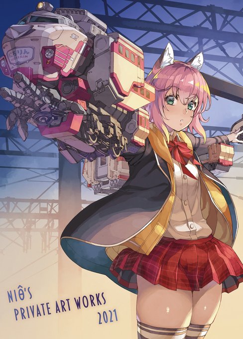 コミックマーケット99で頒布した同人誌とグッズの委託販売がメロンブックスさん専売で開始されました!
色々な事情で会場に来られなかった皆さんも多いかと思いますので、こちらの通販の方でお求めいただければ幸いです～

https://t.co/pc5cnqmnKo
https://t.co/IBbvWpcCdE
https://t.co/GK9IK5j5GR 