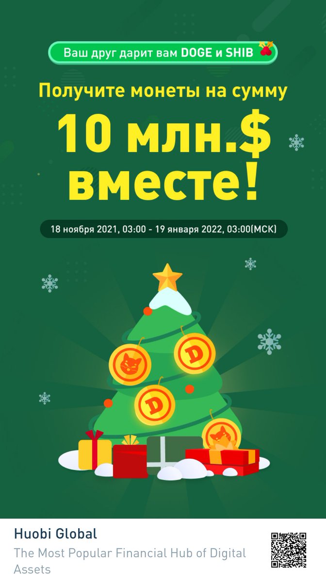 Vilpran tweet media