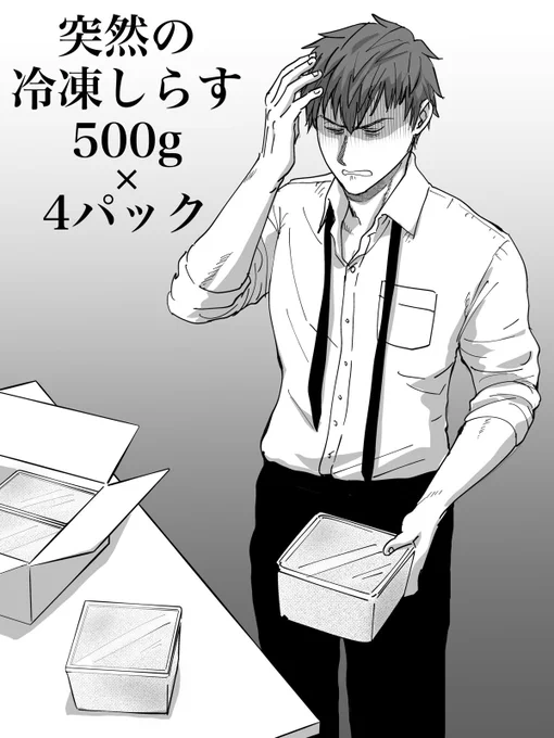 入らん https://t.co/6K3Bu1QzgQ 