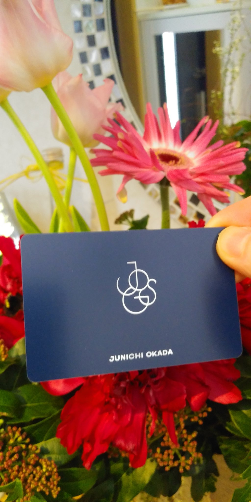 岡田准一 岡田一門FC限定 bath towel 岡田准一 ファンクラブ 記念品