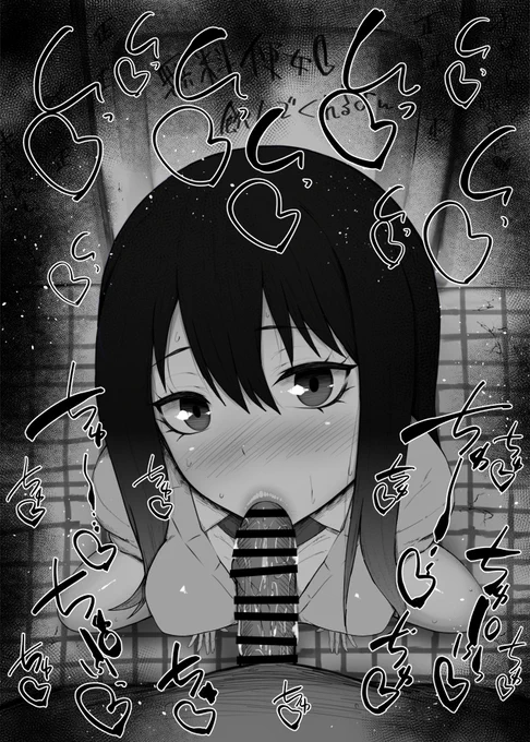 ふぇらちお便女まとめ【62】
見える子ちゃん+FGOキャラまとめ
四谷みこ、百合川ハナ、二暮堂ユリア、四谷透子、卑弥呼第二、最終再臨
高解像射精ごっくんひょっとこフェラ36枚
https://t.co/5tdBEiS2Rt
https://t.co/JOSFggbCNT 