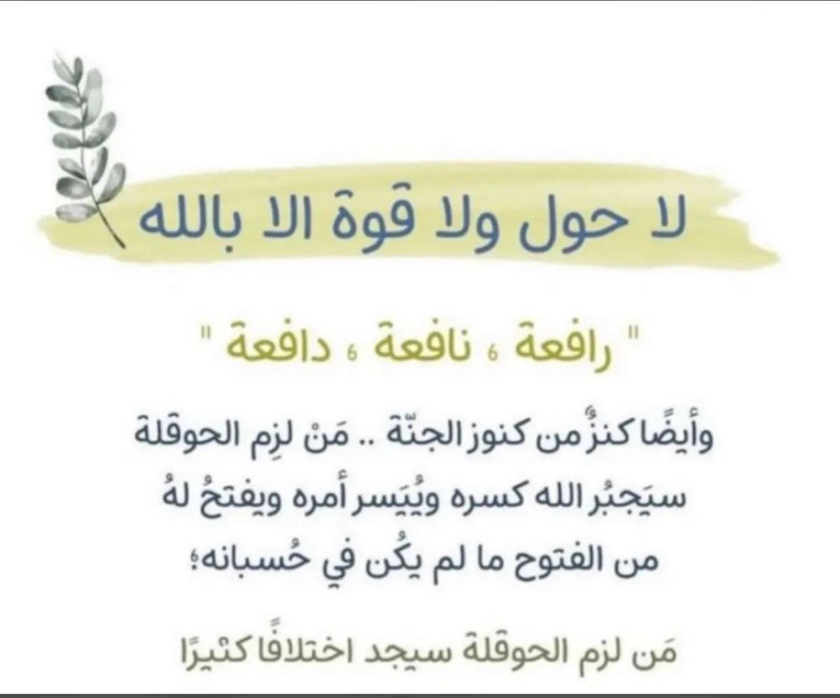 algareh3030's tweet photo. https://t.co/vrcVgHPLrH