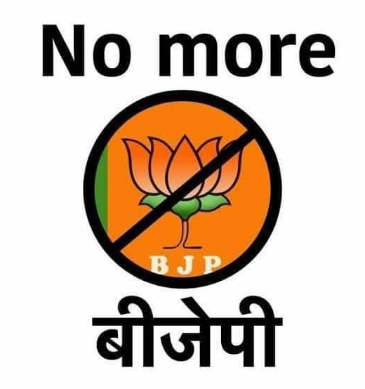 geetv79's tweet photo. @RahulGandhi Modis Operandi has become such a repetitive, stale joke, that nobody is amused anymore.
#BJPFakeRaid 
#ModiSeNaDarePunjab 
#Ayegi_Congress https://t.co/ybmrXQTvO4