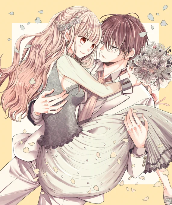 #新婚だけど片想い❹巻 カバーイラスト 