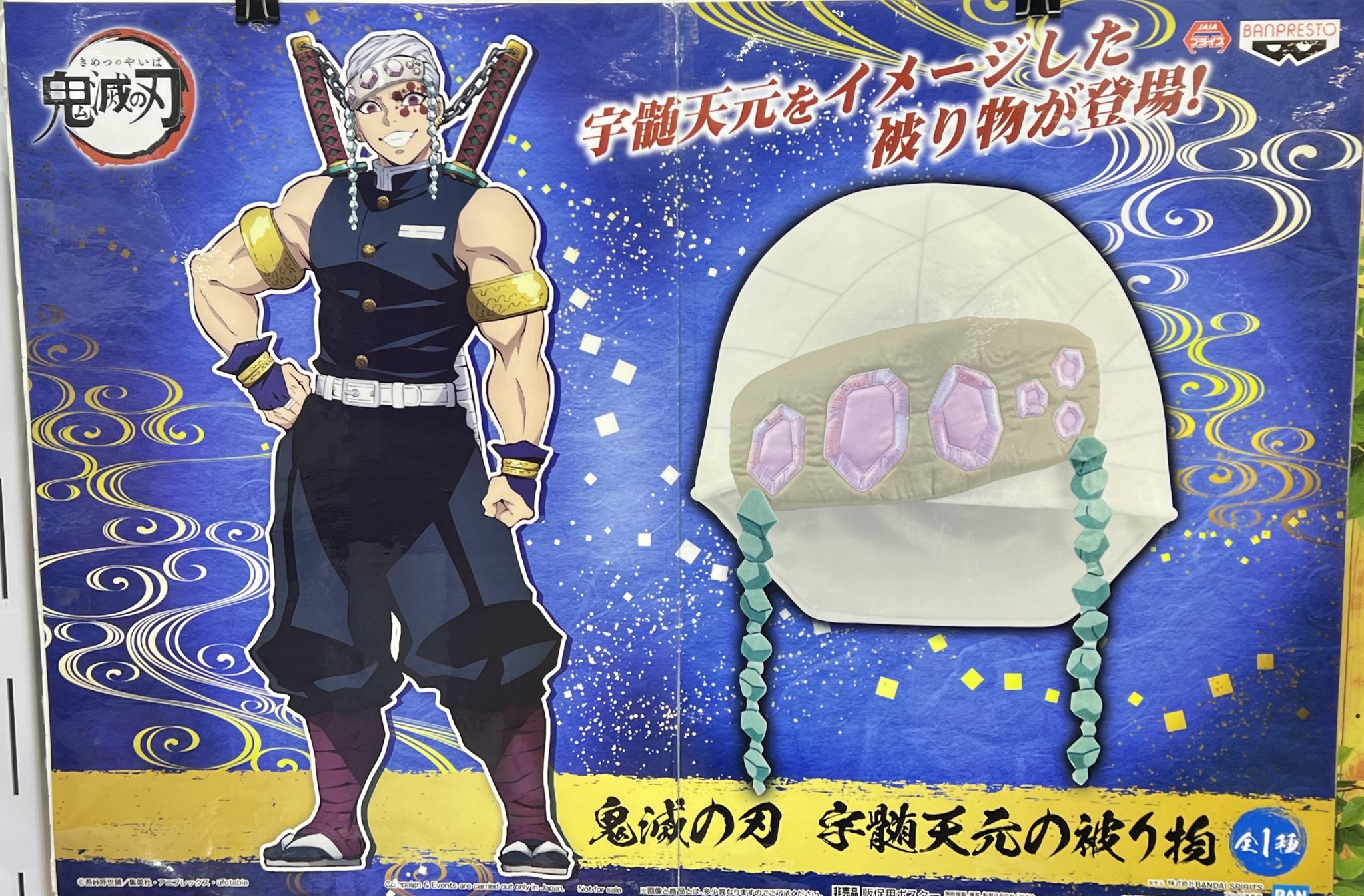 マンガ倉庫日向店アミューズ on X: 