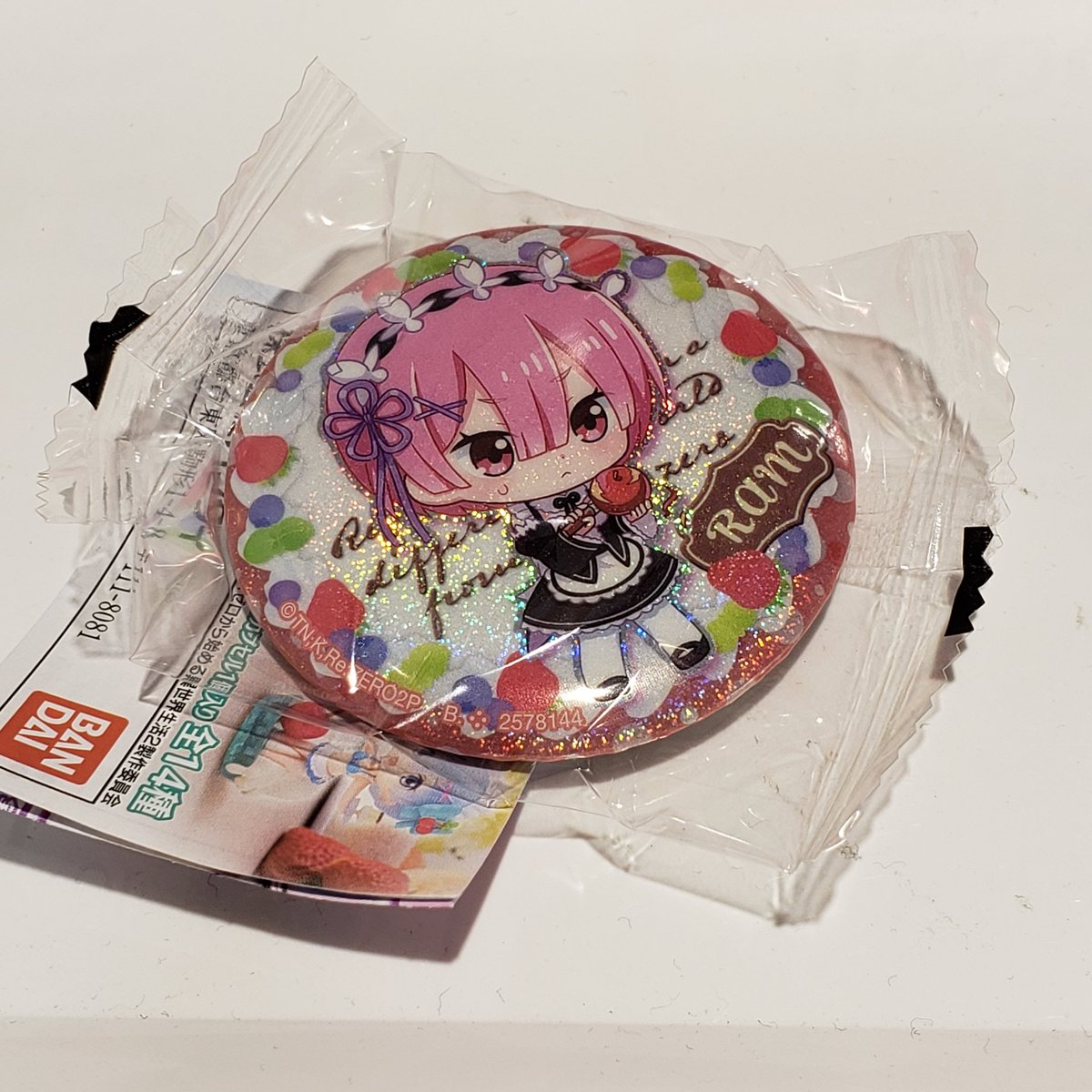 ラム

せめてラバストが欲しい
缶バッジ要らない😐 