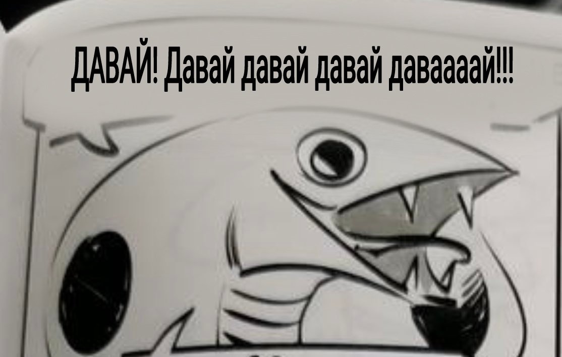 Коварный цветок | 🐺🦊 tweet media