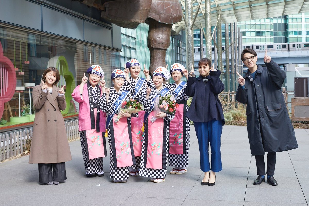 今日は伊豆大島より
歴代のミス大島の皆さんが‼️

東京•竹芝から高速ジェット船で1時間45分、
伊豆大島では1月30日から椿まつりを開催✨

#バゲット