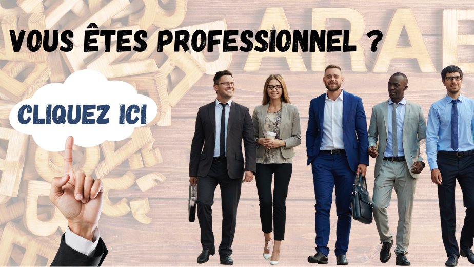 MALAC91300's tweet photo. Dirigeants d'une microentreprise : doublement du montant du crédit d'impôt formation https://t.co/IqVd0Elcyo via @centreinffo https://t.co/xxrCrHuQA1