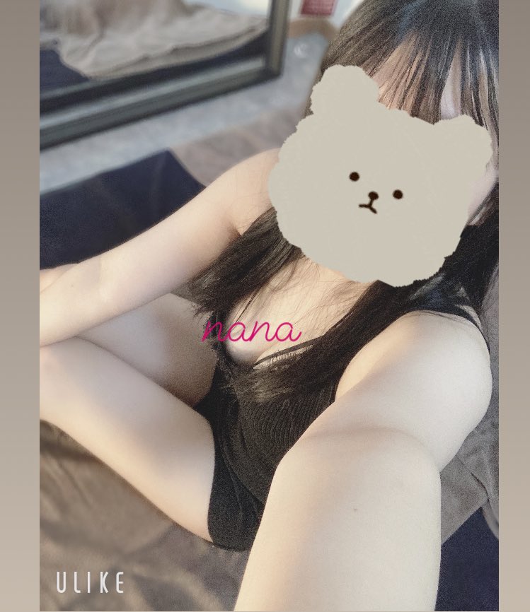 nana_7_BS's tweet photo. なんか寝違えたかも😢首痛い😂w

今日20時まで空き枠あります🌻✨
癒されにきてー🕯𓈒 𓏸 https://t.co/YcWnKphreq
