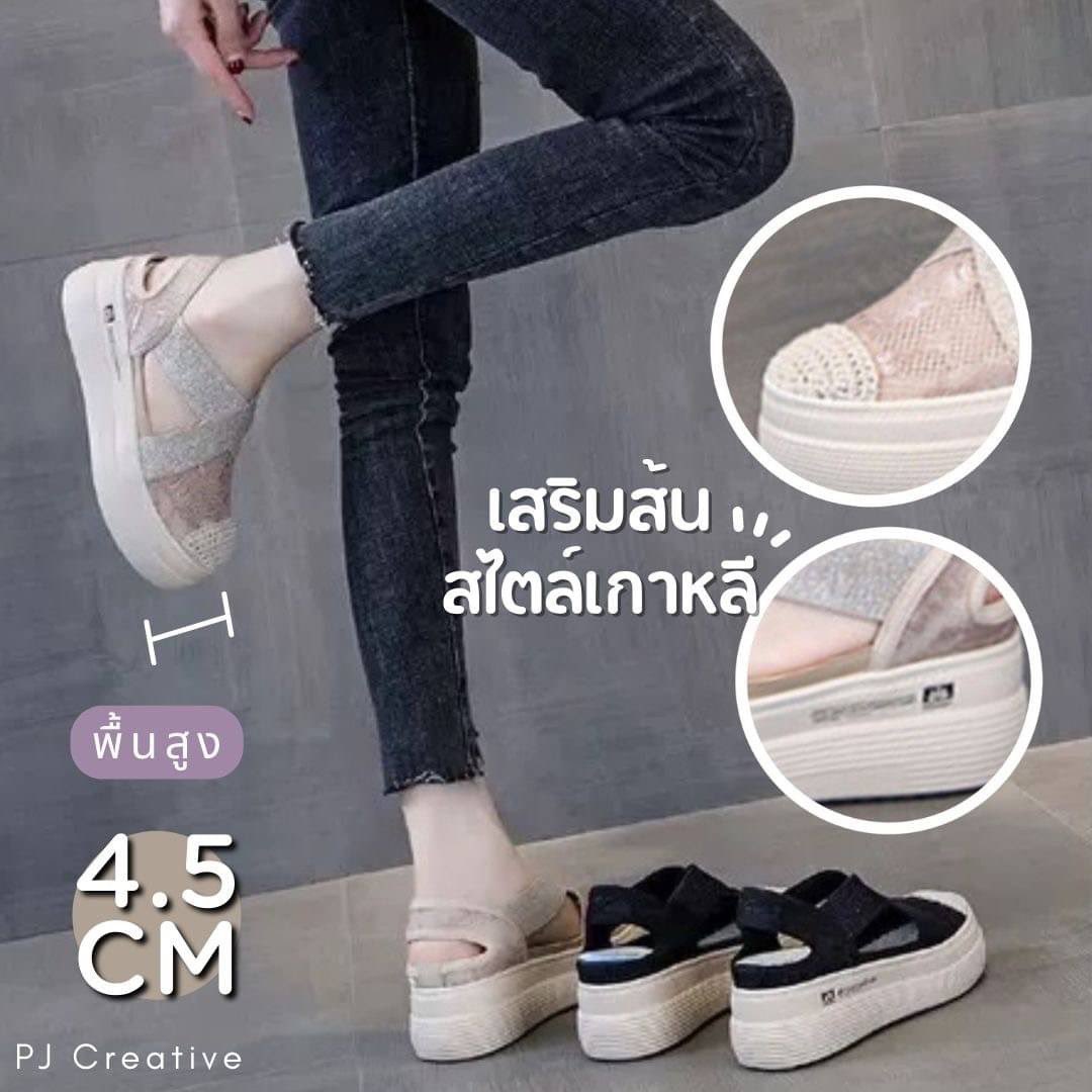 funny_beaut's tweet photo. ราคา 350 🚧

🔴ปิด 30 มกราคม 2565🔴

คิโมโนโตะ น่าล๊ากกกก 💜
รองเท้าสไตล์เกาหลี เสริมส้นให้โกงความสูง 
รัดส้น แต่งโซ่ เกร๋ๆ* 

(สายวัด): Size 35-40 (เท้าอวบ เท้าอูม แนะนำ +1 จากไซส์ปกติ)
✅น้ำหนักเบา
✅ระบายอากาศได้ดี ไม่อับชื้น
✅กันลื่น

🚚 ค่าส่ง 35+10 #พรีออเดอร์ https://t.co/Wfyhg5ZCYb