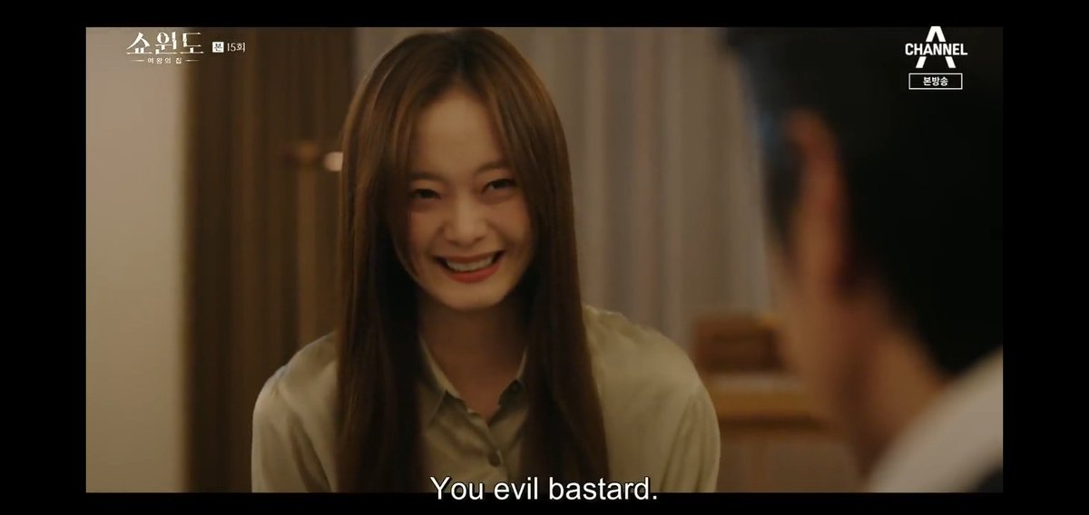 fwanciskennedy's tweet photo. All the casts did well particularly, #JeonSeoMin. The mistress, Yoon Mira was perfectly performed, it's either you'll love her or hate her.🥰
To think portraying a character like this was new to her, she acted flawlessly.♥️👌
#ShowWindowTheQueensHouse
#ShowWindowEp16 https://t.co/TIMxOfrZj7