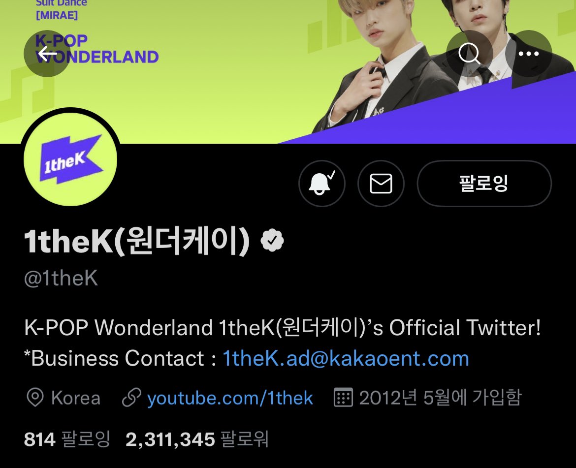 from_9iz's tweet photo. @1theK #스페셜클립_프로미스나인 @realfromis_9 

이 클립을 정말 행복하게 봤습니당!! 🥰 오랜만에 다시 무대에서 F9의 모습을 보니 좋네요 ㅠㅠ 우리 지헌니! 예쁘고 귀엽당 ㅠ 이렇게 하얀 옷을 입고 천사처럼 보여줘서 고마워요! (이번에 폴라를 꼭 받고 싶어요... 한 번도 받아본 적이 없어요 *아쉽*) https://t.co/JZ63taAyrP