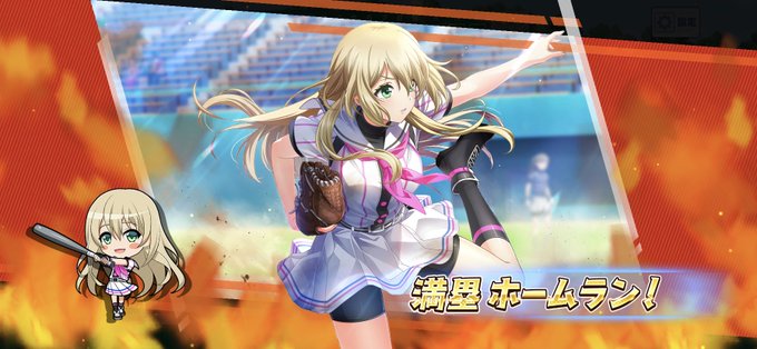 ポケモン野球のtwitterイラスト検索結果