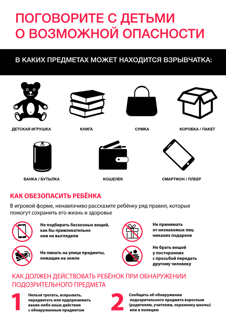 КинельЧеркасскаяБиблиотека (@biblkin) on Twitter photo 