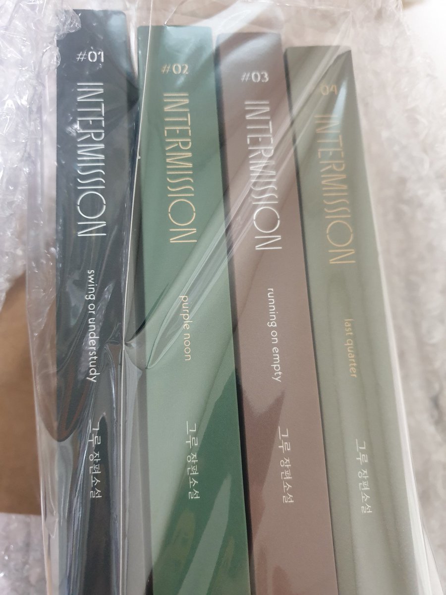 DecWith's tweet image. 🥺영롱해ㅠㅠ